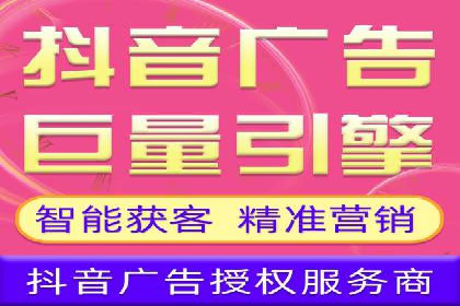 专业SEM托管，案例见证企业广告投放效果